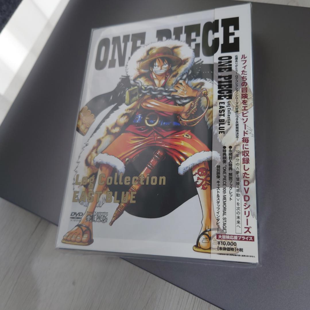 ログコレクションセットイーストブルーワンピースサンジローグタウングランドライン