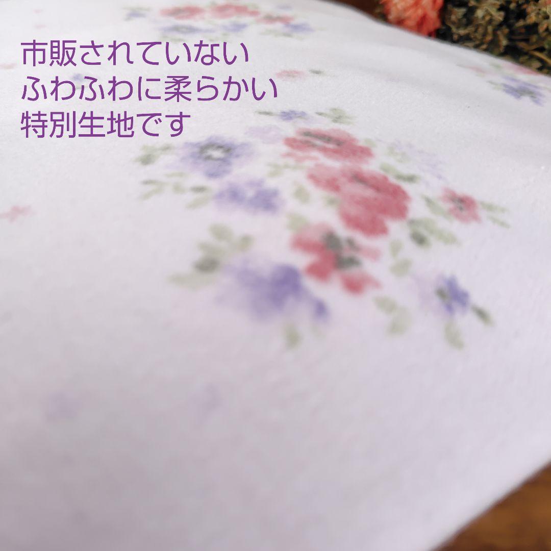 綺邏(キラ)ページ　大型カイロ(カバー付)8個 米ぬか玄米カイロ