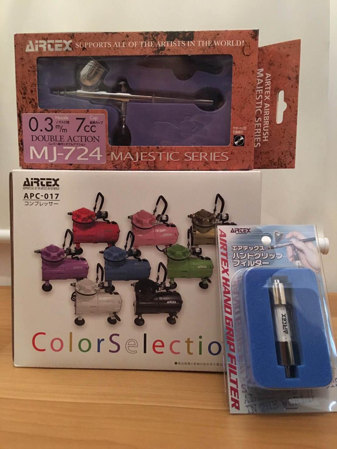 エアテックス エアブラシセット