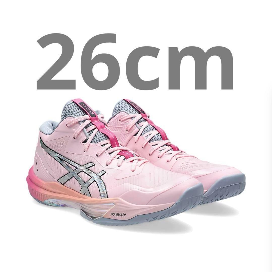 り*こ様 Asics Sky Elite FF MT 3 Futurity 26