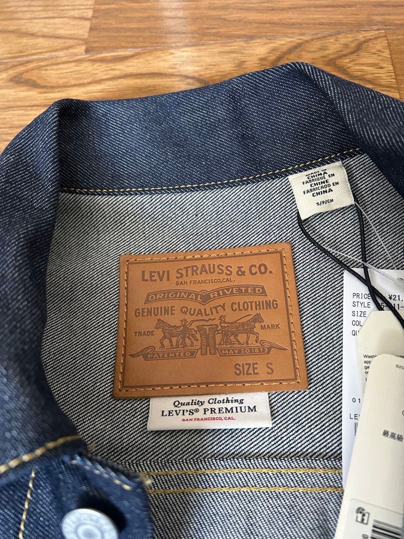 LEVI’S(R) /リーバイス(R) TYPE１トラッカージャケット リジッド
