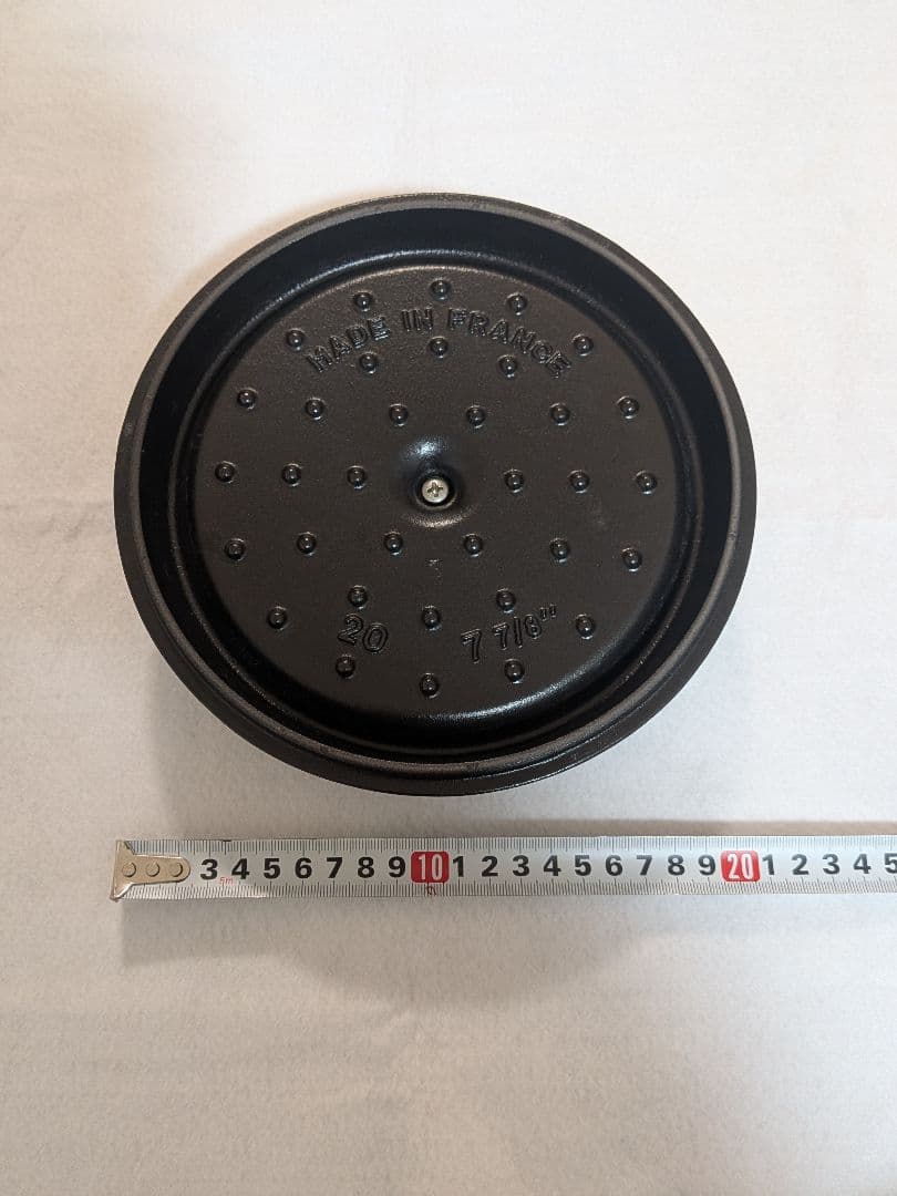 STAUB ピコ ココット ラウンド ブラック 20cm 品番1102025