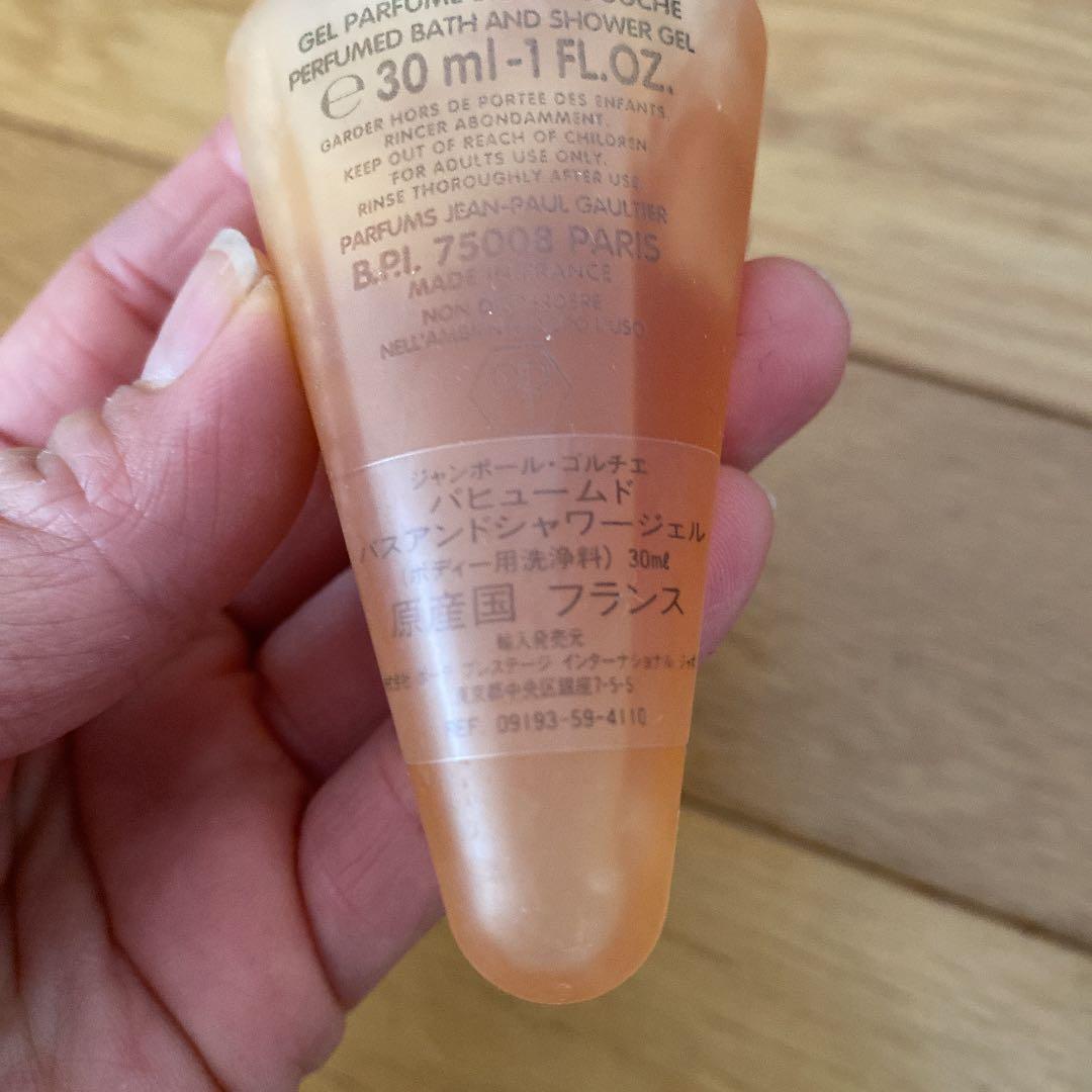 ゴルチェ　香水　クリスマス限定