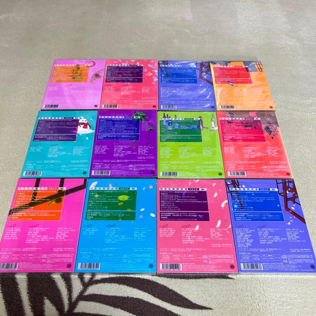 物語シリーズBluRay11巻セット