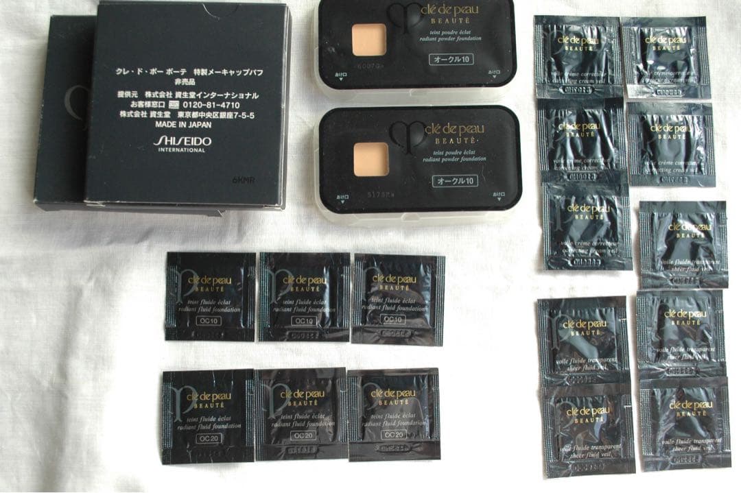 クレドポーボーテ　メイク一式セット