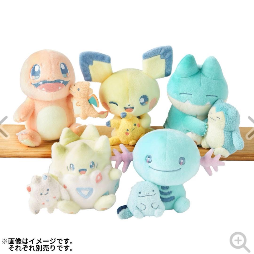 ポケモン Little Daydream ぬいぐるみ ブランケット　全9点セット