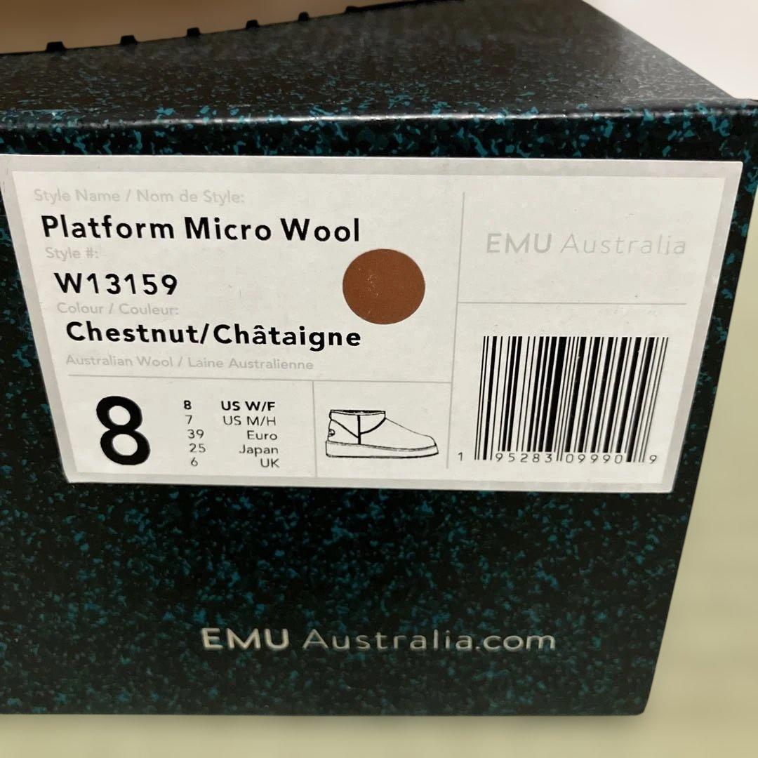 yuayuna.love.313 emu プラットフォームムートンブーツ