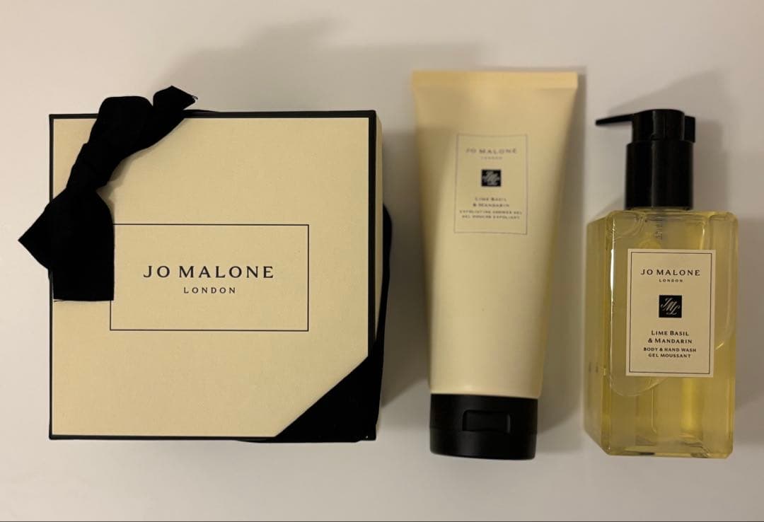 JO MALONE(ジョーマローン)ボディケアセット