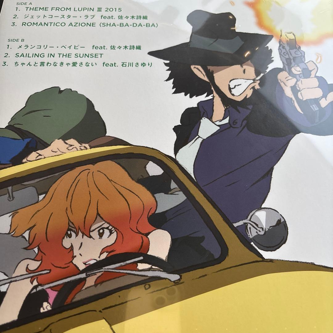 LUPIN THE THIRD PART Ⅳ ITARIANO 新品　送料込み