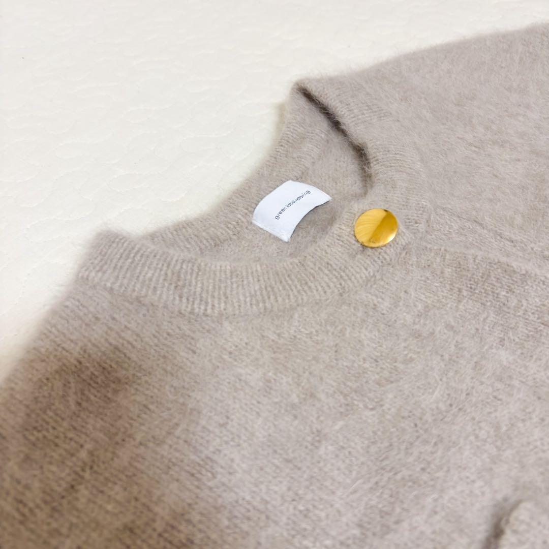 ユナイテッドアローズ＊デイリーエリートカーデ【結論シリーズ】