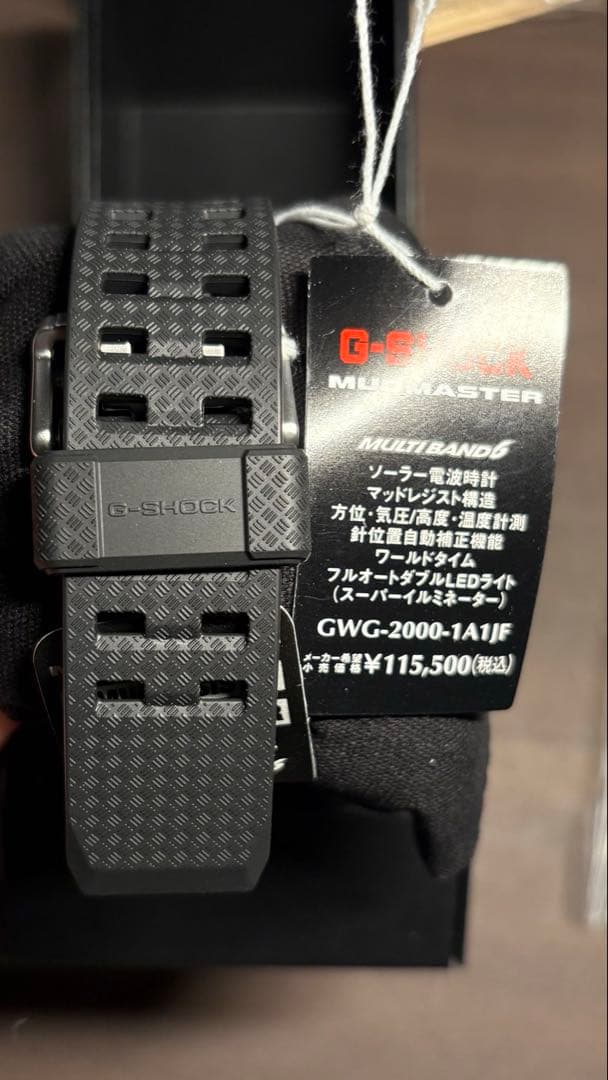 GWG-2000-1A1JF 未使用品 新品