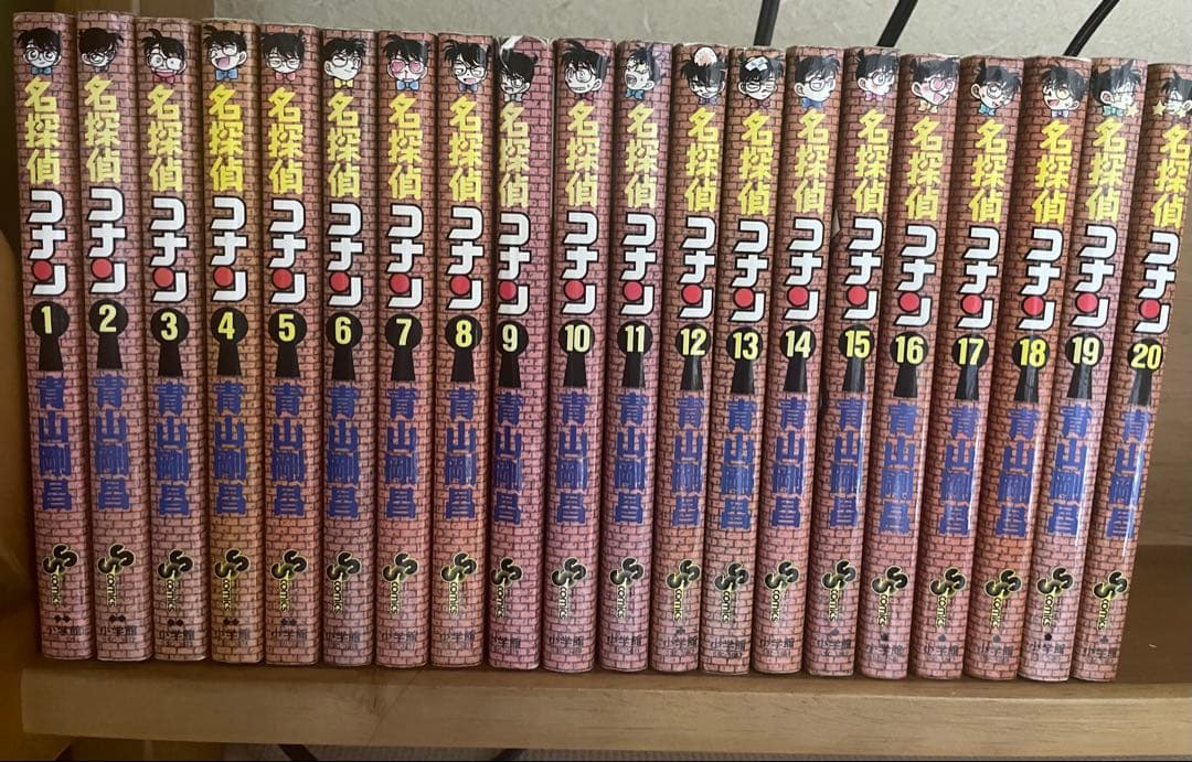 ✳︎値下げ✳︎名探偵コナン 不揃い1-69巻【説明文を必ずお読みください】