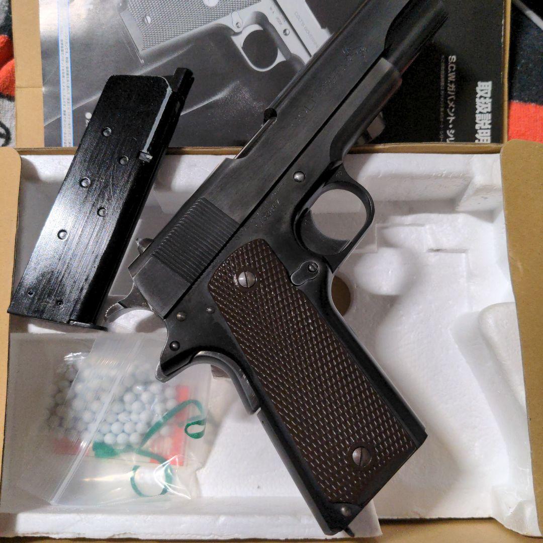 ウエスタンアームズ　ゲッタウェイ