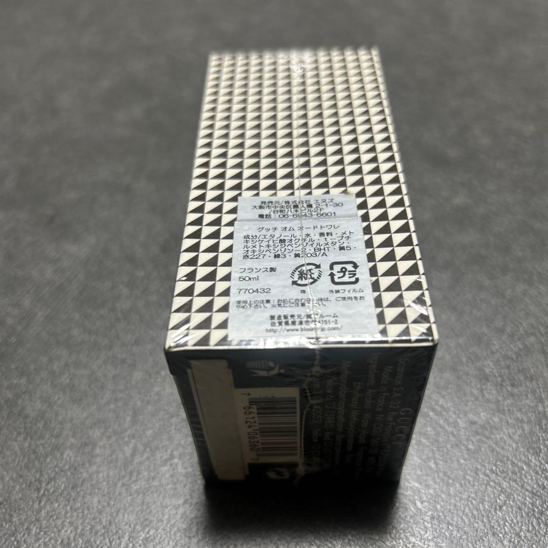 【廃盤 激レア 未使用】 GUCCI グッチ プールオム オードトワレ 香水