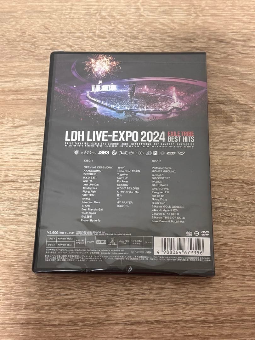 LDH LIVE-EXPO 2024 ⭐︎特典付き⭐︎