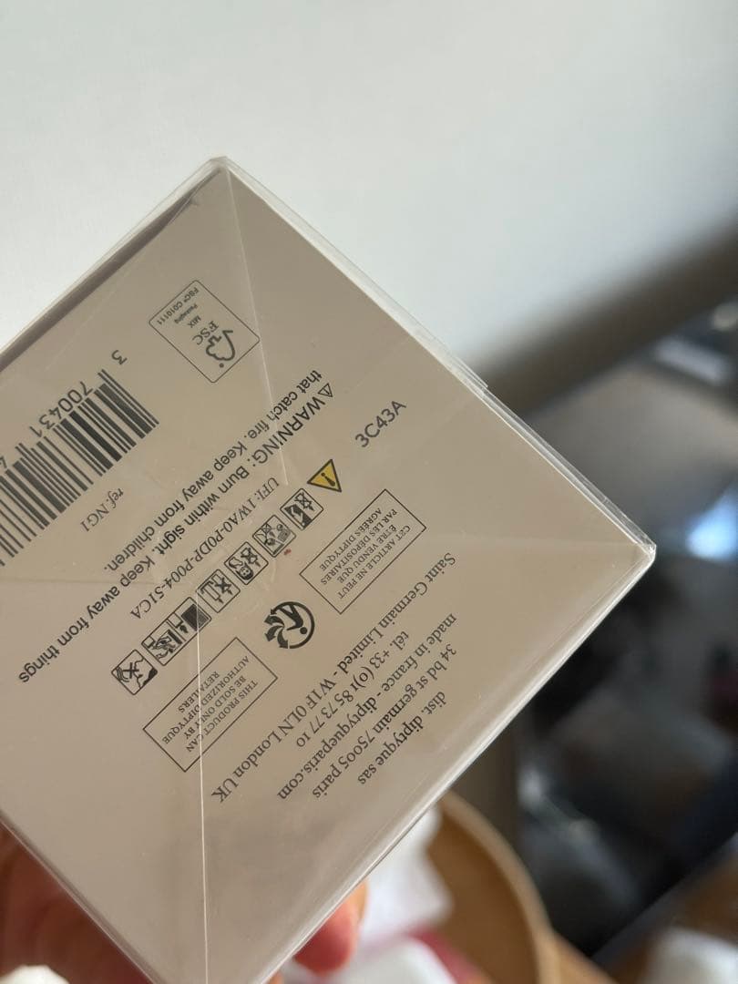 【新品未開封】DIPTYQUEフレグランスキャンドル190g Narguile