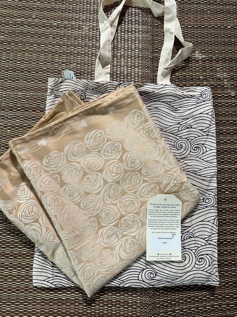 Oscha (オーシャ) ショール ベビーラップ好きにも