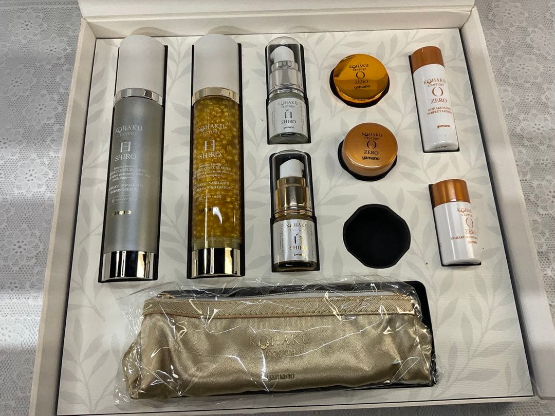 山野愛子　白　KOHAKU SHIRO スキンケアトラベルセット 9点