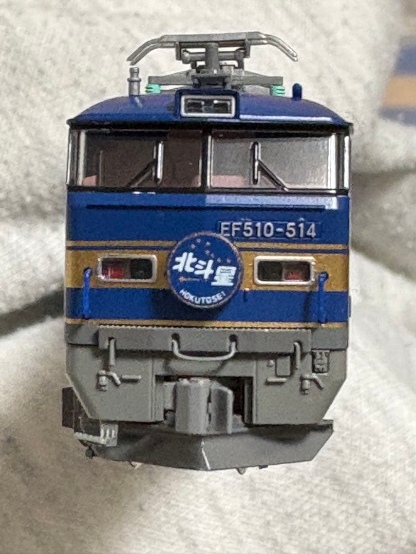 KATO 10-831/10-832 北斗星 デラックス編成 機関車セット