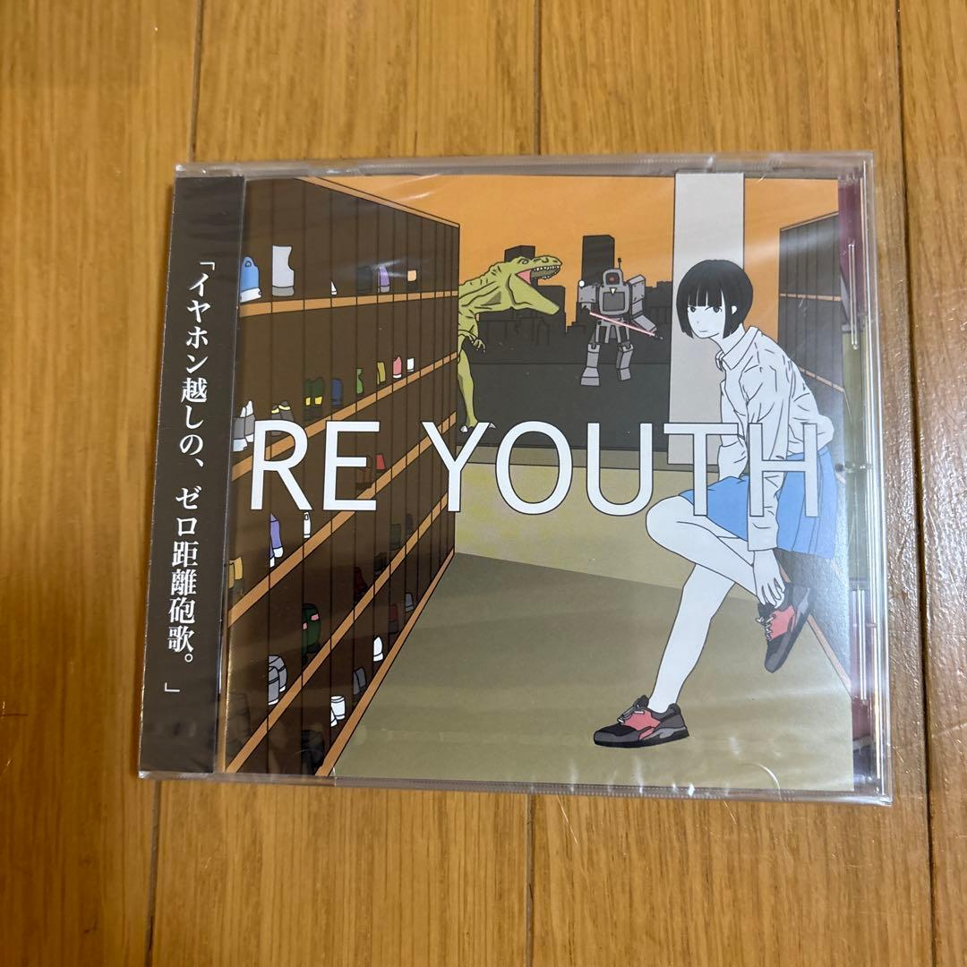 ハンブレッダーズ デモＣＤ 新品未開封