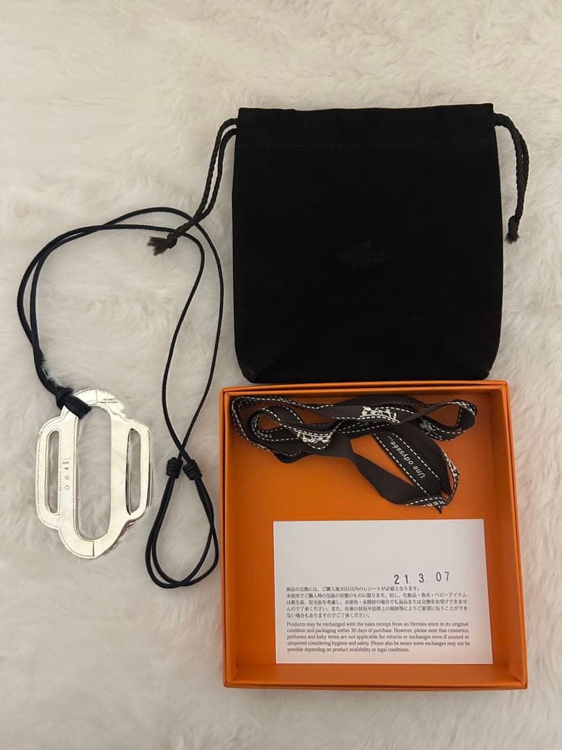 HERMES Touareg ネックレス エルメス トゥアレグ シルバー TOP