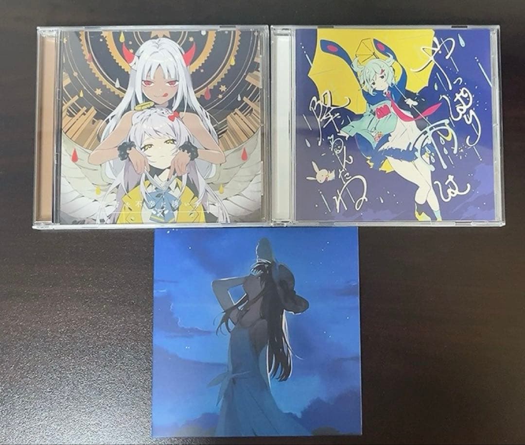 ツユ アルバムCD＋特典付き