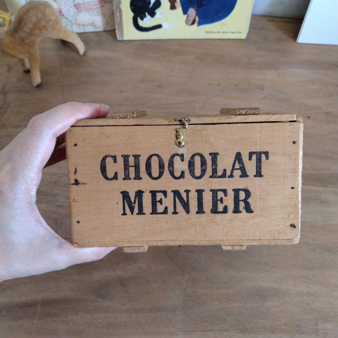 再入荷！美品ショコラティエ『ショコラムニエ』の木箱/ドール・アンティーク