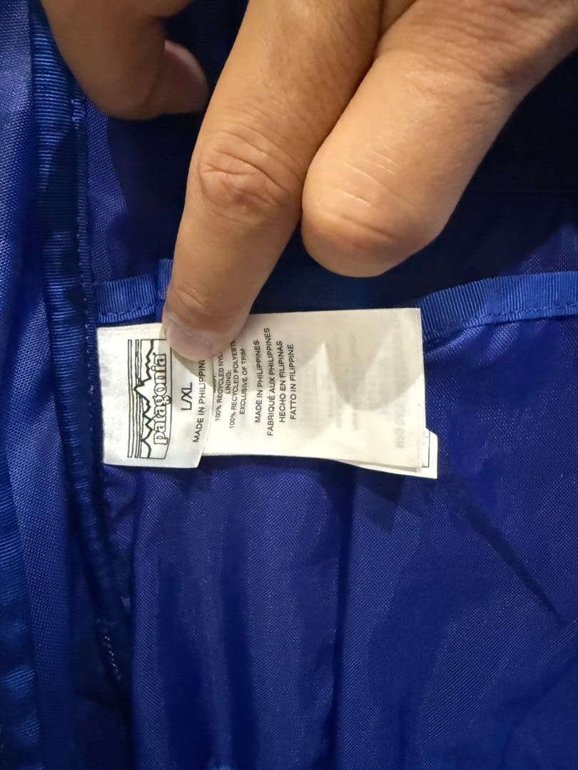 l*0様 パタゴニア　スノードリフター　20L