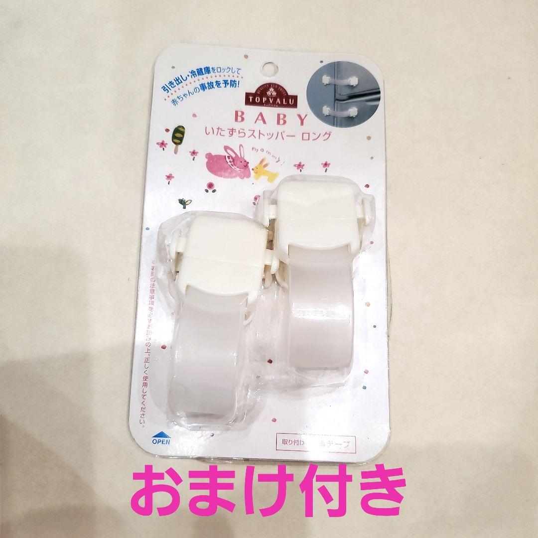 ミキハウス　MIKI HOUSE　ベビードレス　５点セット