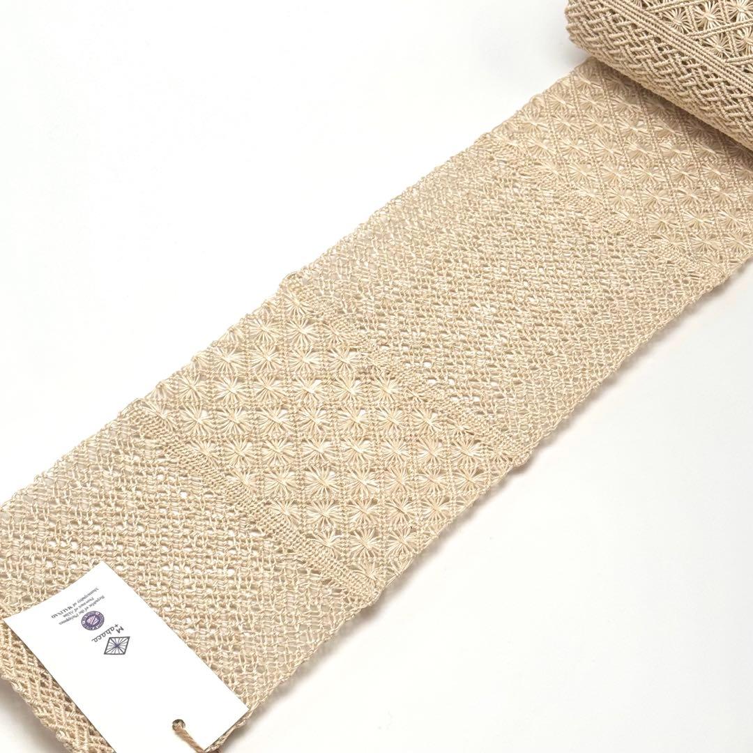 アバカ　半幅帯　M+abaca 網代に花繋ぎ　夏単衣　6542