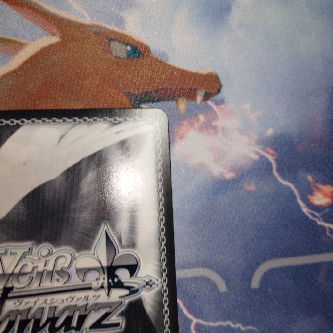 ヴァイスシュヴァルツ SP ウマ娘 サイン カード アストンマーチャン