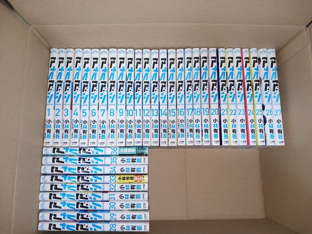 アオアシ 1巻～36巻セット