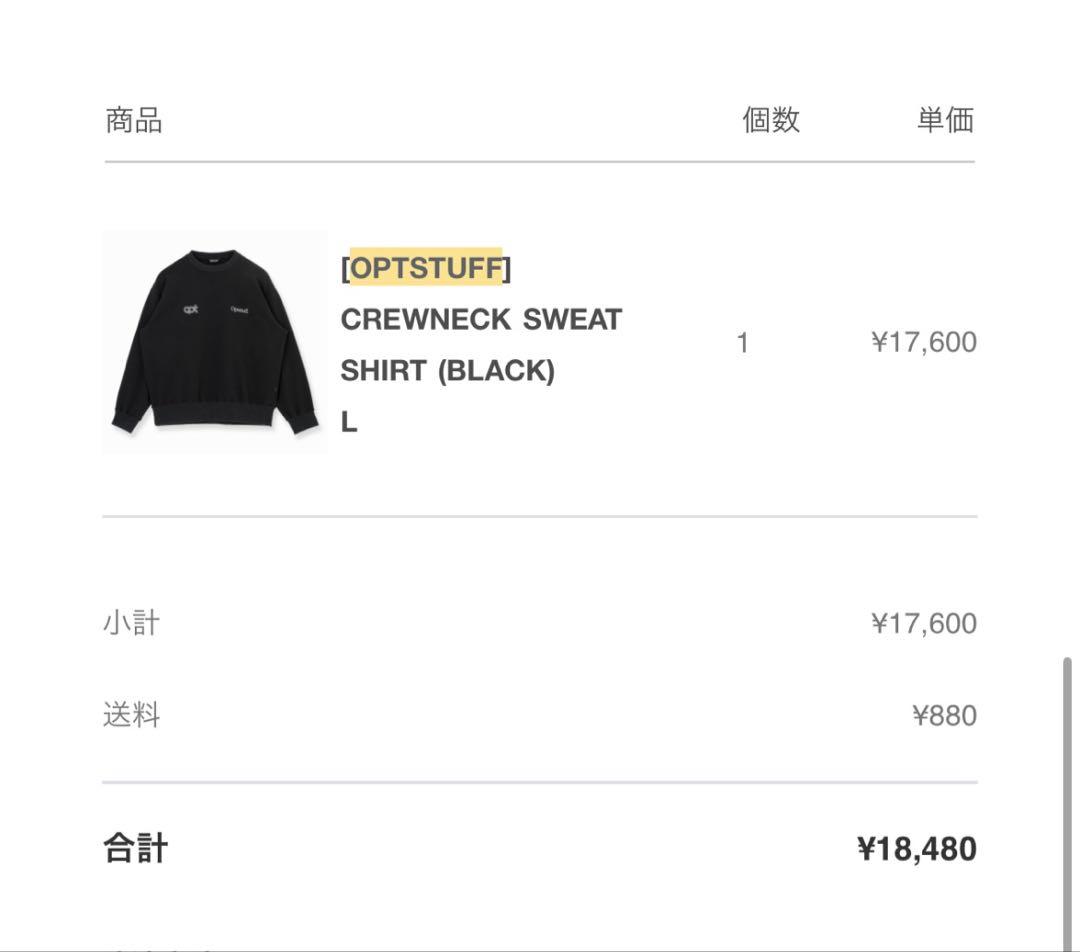 トップス Optstuff CREWNECK SWEAT SHIRT (BLACK) L