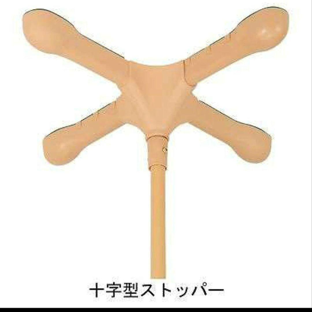 ③モルテンクロスバー　バディー　molten 在宅介護 福祉　介護