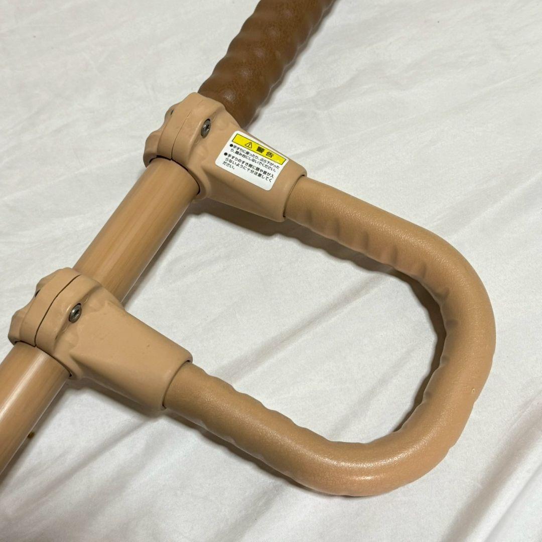 ③モルテンクロスバー　バディー　molten 在宅介護 福祉　介護