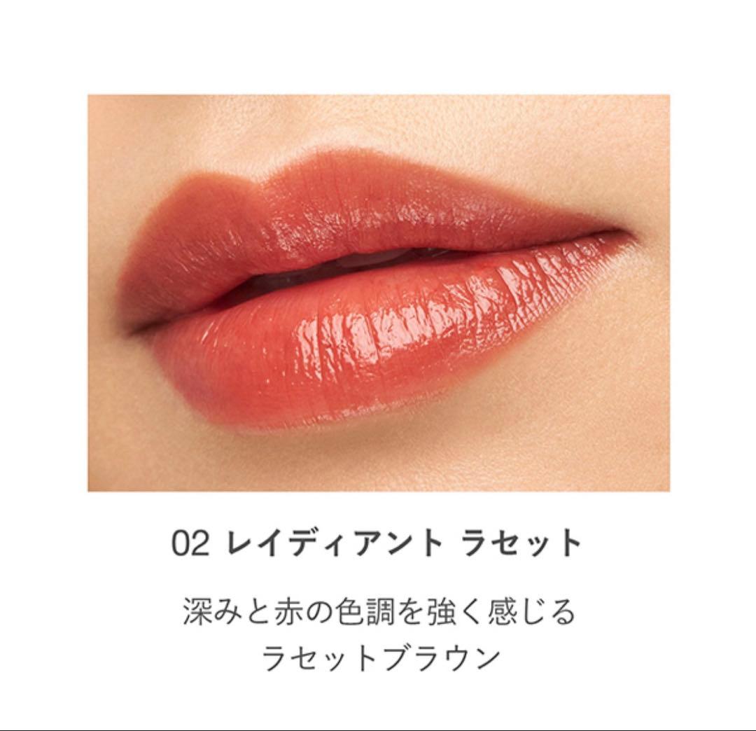 RMK デューイーメルト リップカラー トリオセット ポーチ ショッパー付き