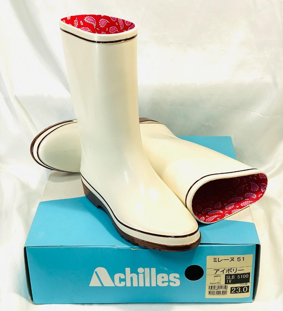 み*ー様 2足セット【新品】Achilles 耐油 長靴 アイボリーホワイト 2