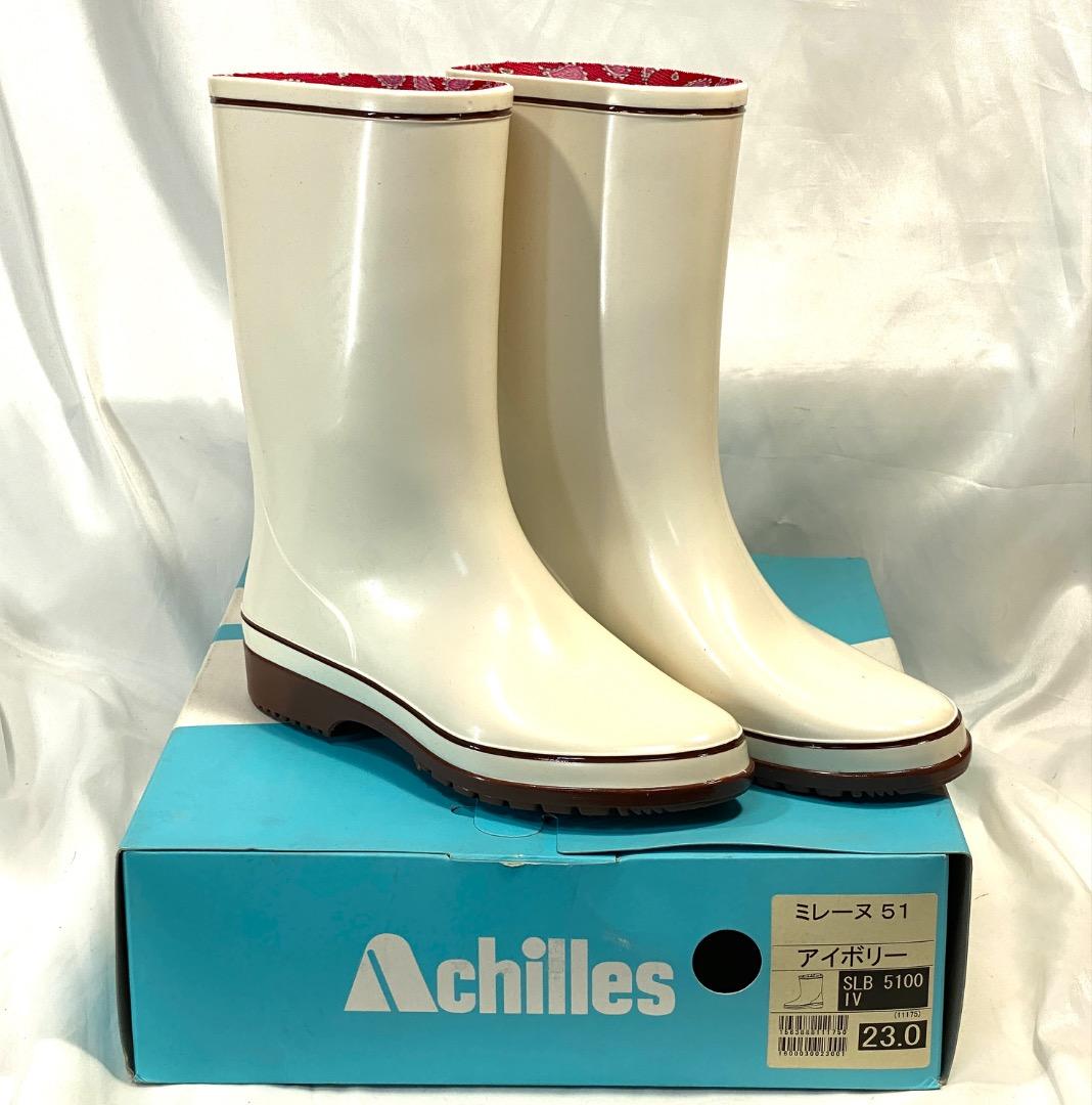 み*ー様 2足セット【新品】Achilles 耐油 長靴 アイボリーホワイト 2