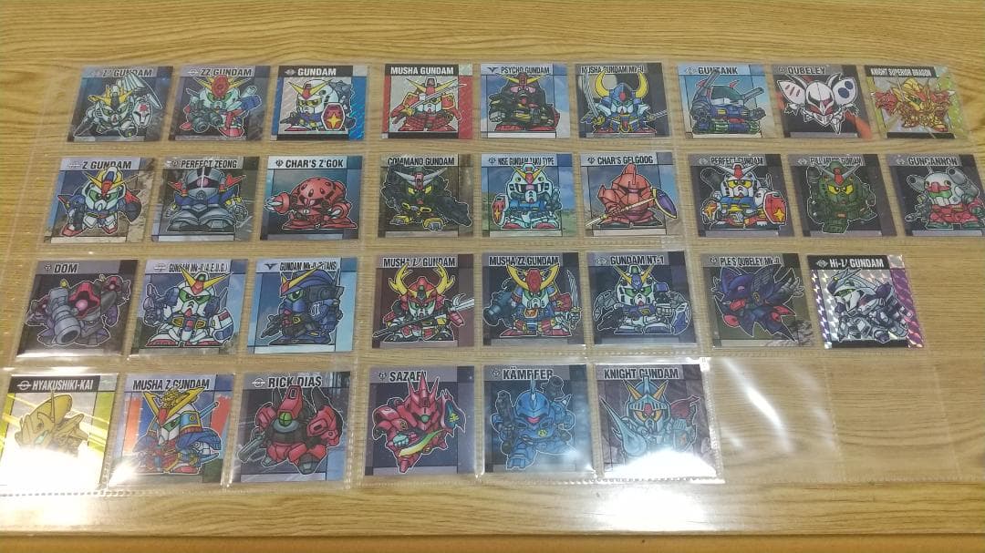 元祖SDガンダムスナック　フルコンプ　全32種セット　スリーブ入り　シート付き