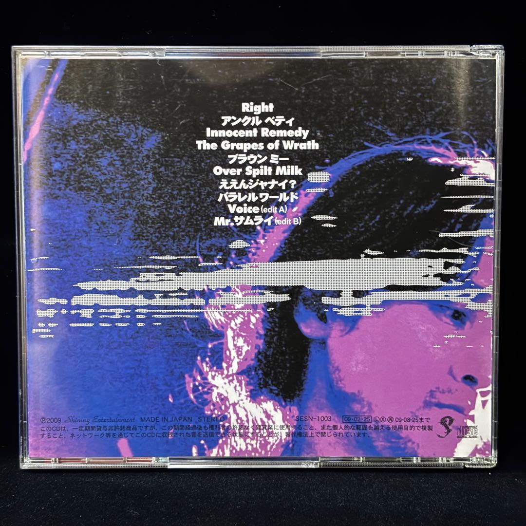 成田昭次 CDアルバム parallel world パラレルワールド【6-10