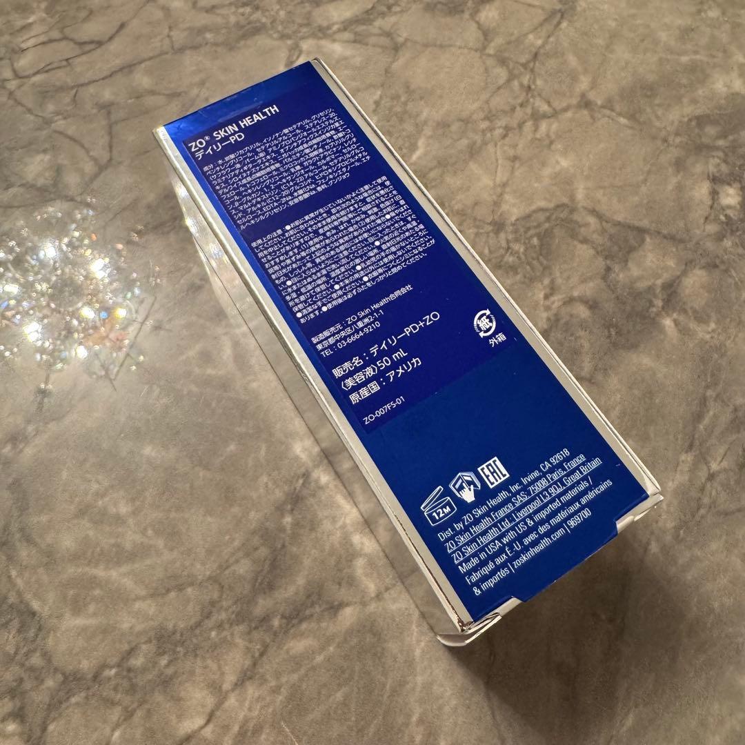 デイリーPD ゼオスキンヘルス