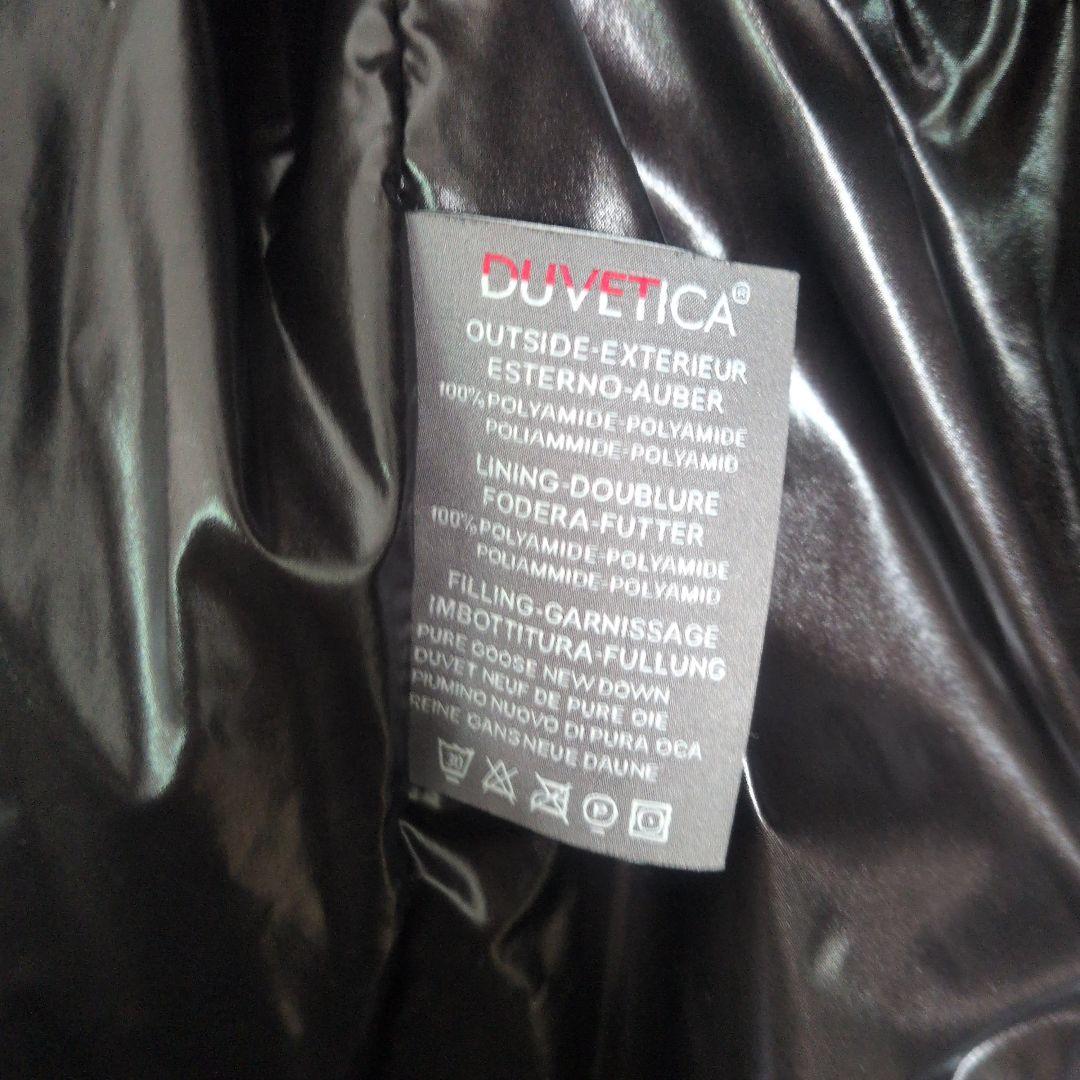 美品　DUVETICA デュベティカ　ダウンジャケット　Мサイズ