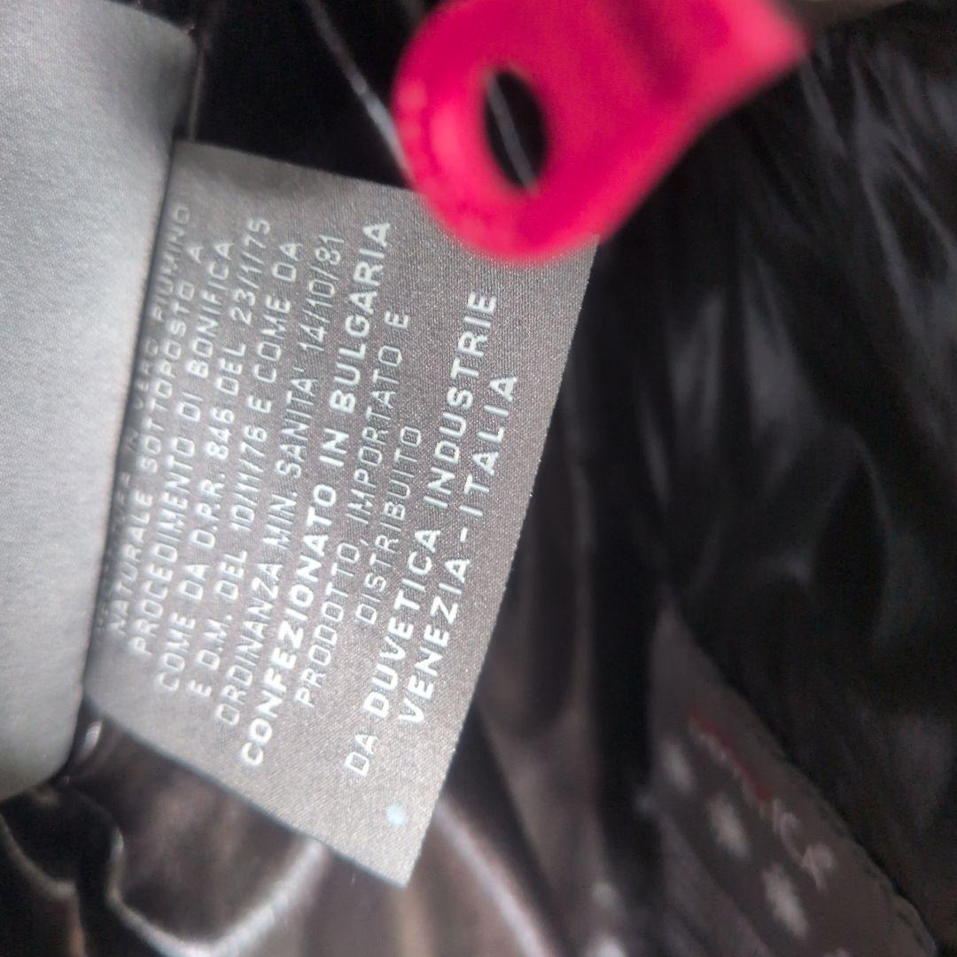 美品　DUVETICA デュベティカ　ダウンジャケット　Мサイズ