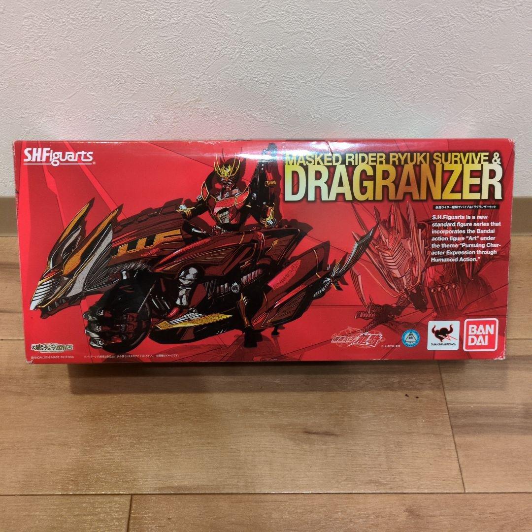 （Hardiono Hard） 仮面ライダー龍騎