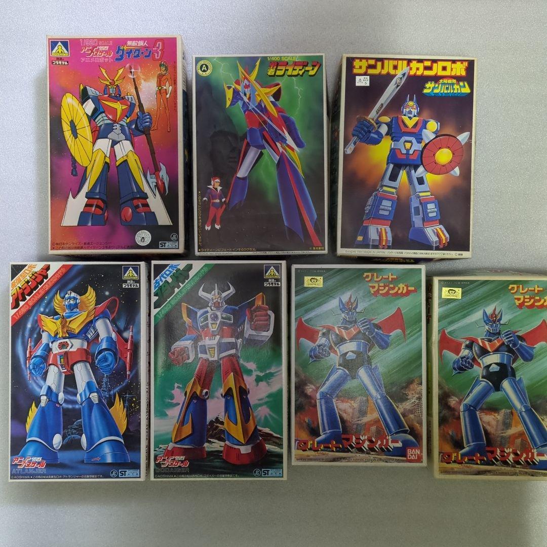 アトランジャー　ゴダイガー　ダイターン　サンバルカンロボ　他７点セット　未組立