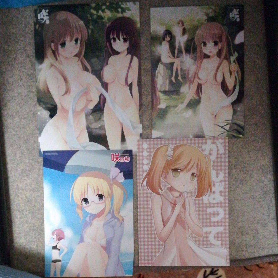 咲 Saki まとめ売り　特典一部有り