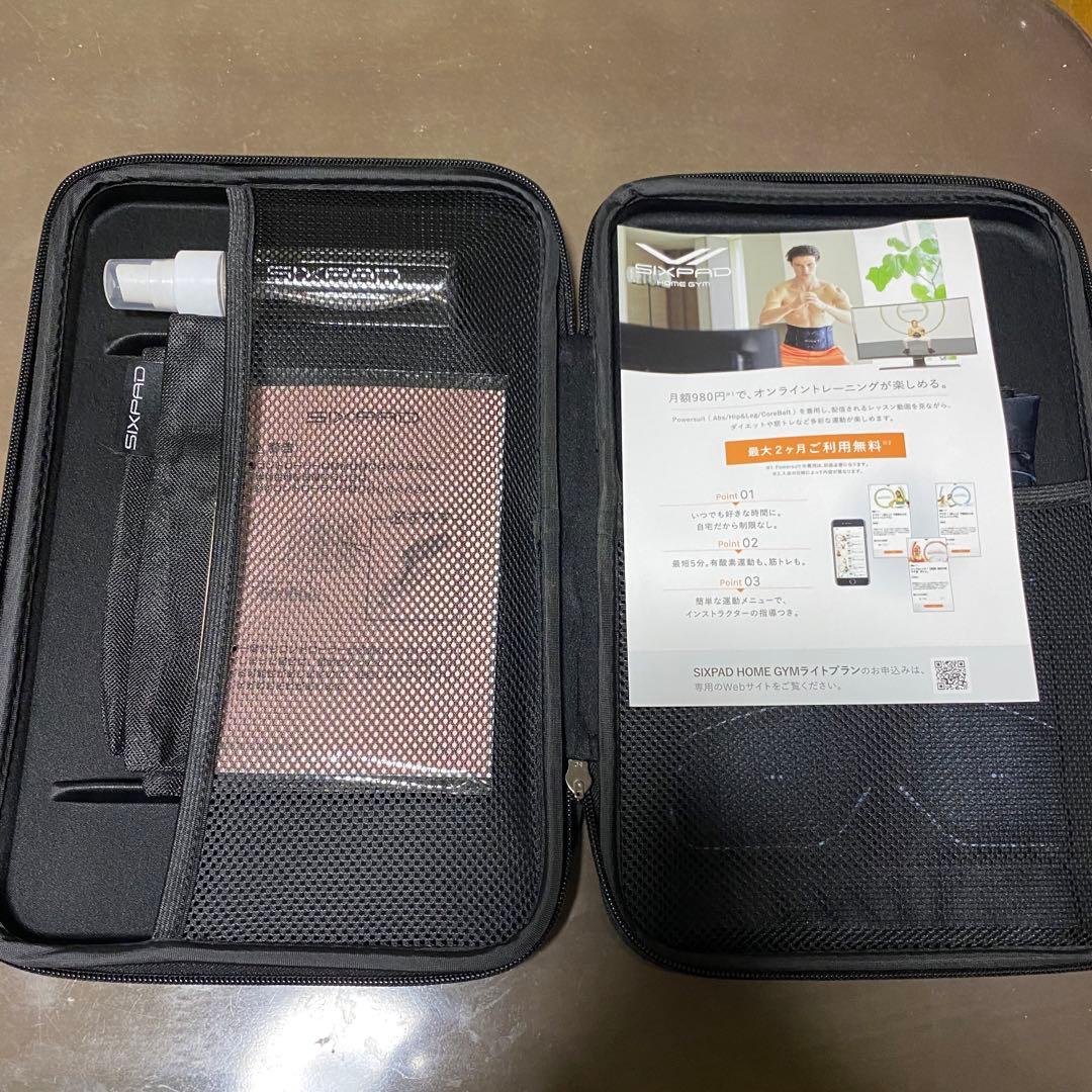 SIXPAD Powersuit Abs 専用コントローラーセット