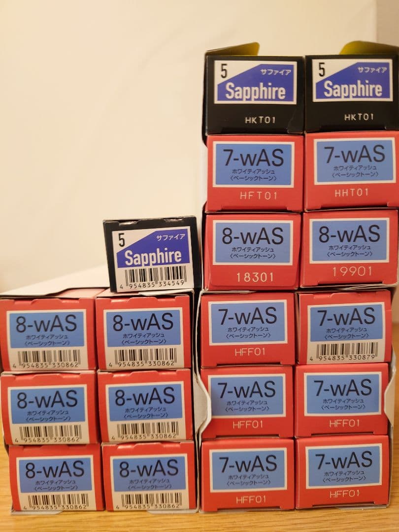 ◆新品/未開封［ミルボン◆オルディーブ］19本/ホワイティアッシュセット◆