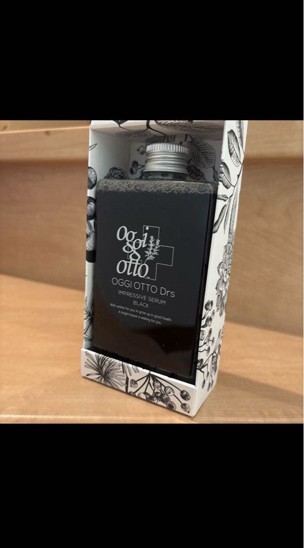 オッジィオット　シャンプー　セラムマスク ブラック　ヘアトリートメントセット