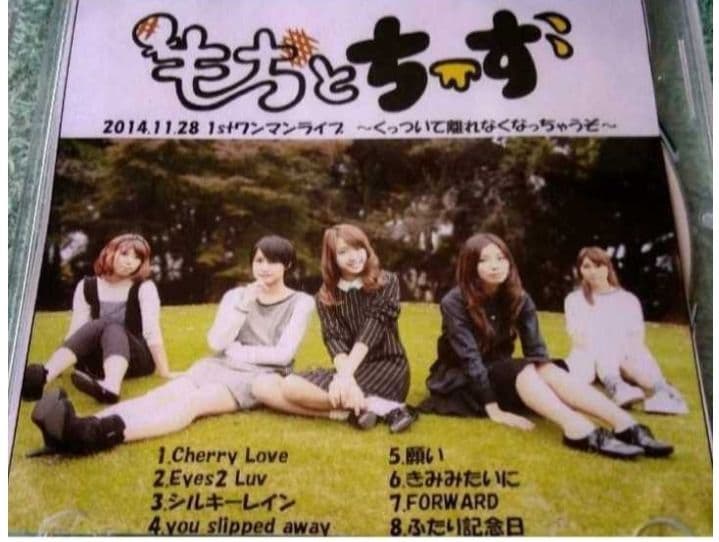 【送料無料】もちとちーず/LIVE CD/2014年 1stワンマンライブ/廃盤